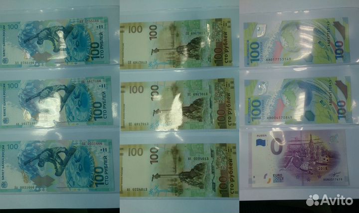 Альбом с юб. монетами России (бим,гвс,1-25р,100р)