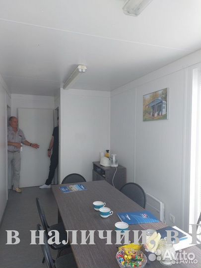 Модульные здания Containex