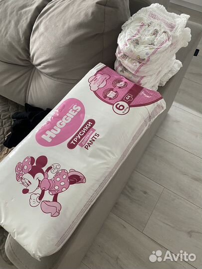 Подгузники