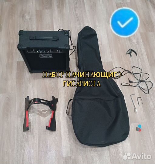 Электро Гитара Fabio состояние хорошее