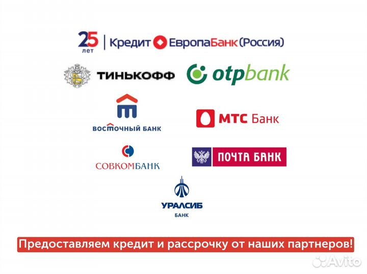 Измельчитель фруктов и овощей 