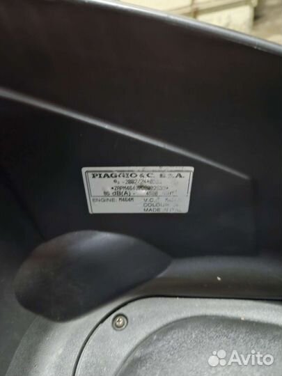 Gilera Runner VXR 200