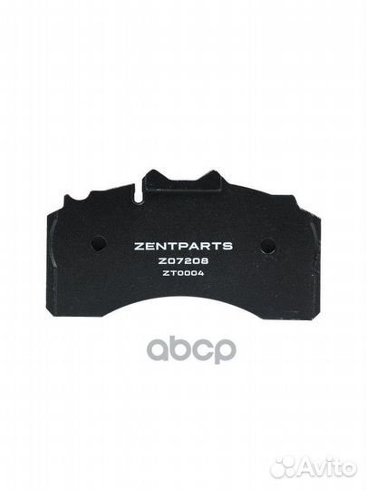 Z07208 колодки дисковые WVA 29228 210.8x114.5x