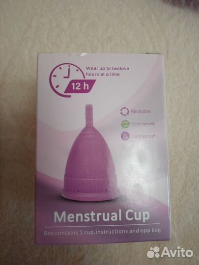 Менструальная чаша