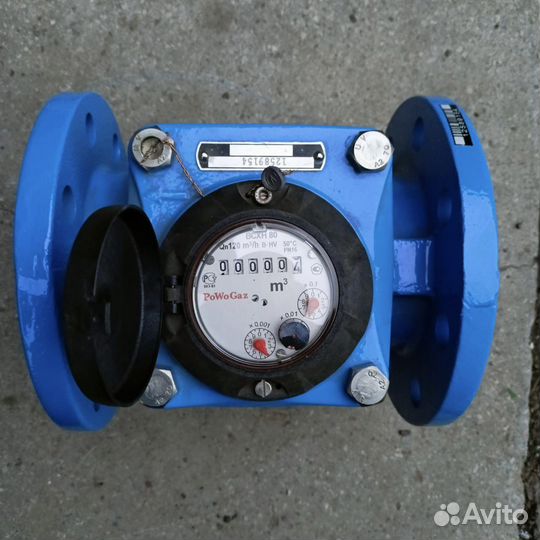 Счетчик холодной и горячей воды 80