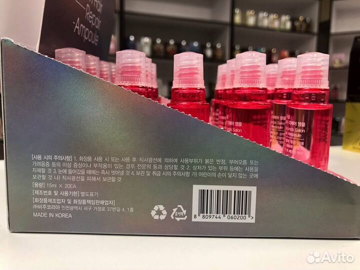 Филлер для волос Masil 8 Seconds Salon Hair Repair