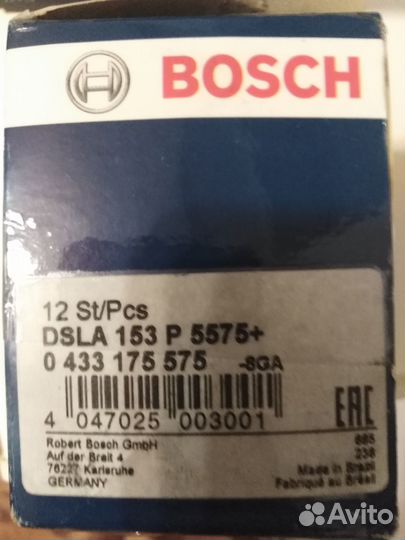 Распылители форсунок dsla 153 P 5575