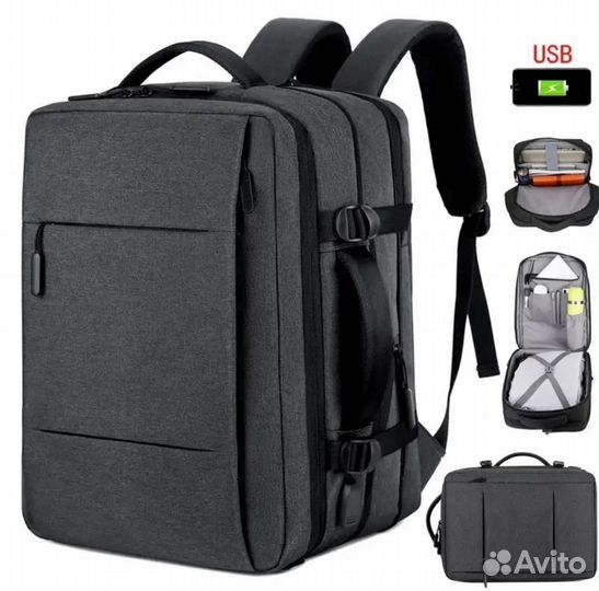 Дорожный рюкзак-сумка трансформер с USB оптом