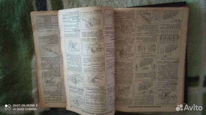 Книга по ремонту toyota