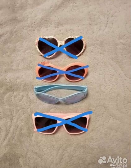 Очки детские солнцезащитные