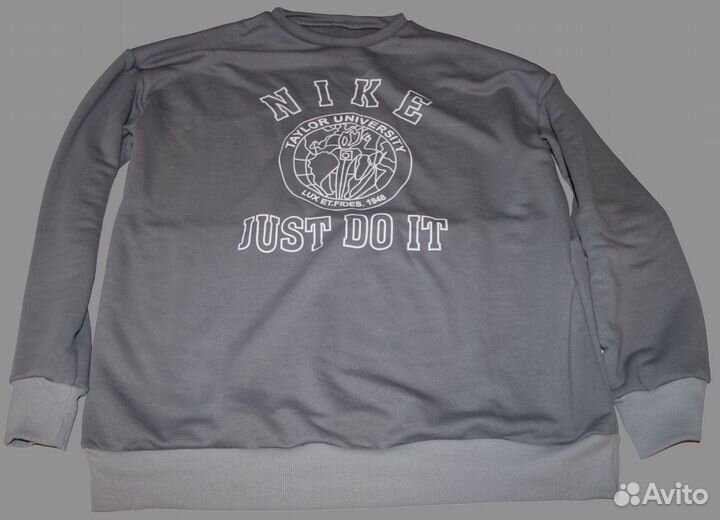 Спортивный костюм Серый