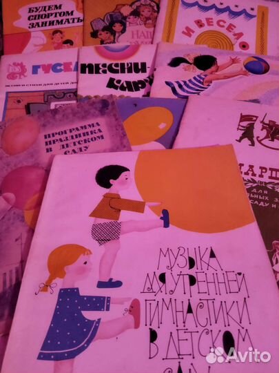 Музыка в детском саду