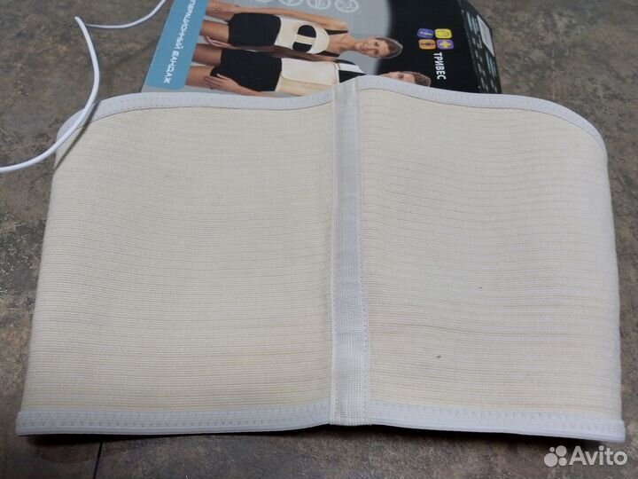 Бандаж послеоперационный для грудной клетки