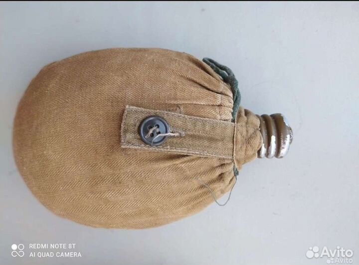 Кружки, фляжка-чайник