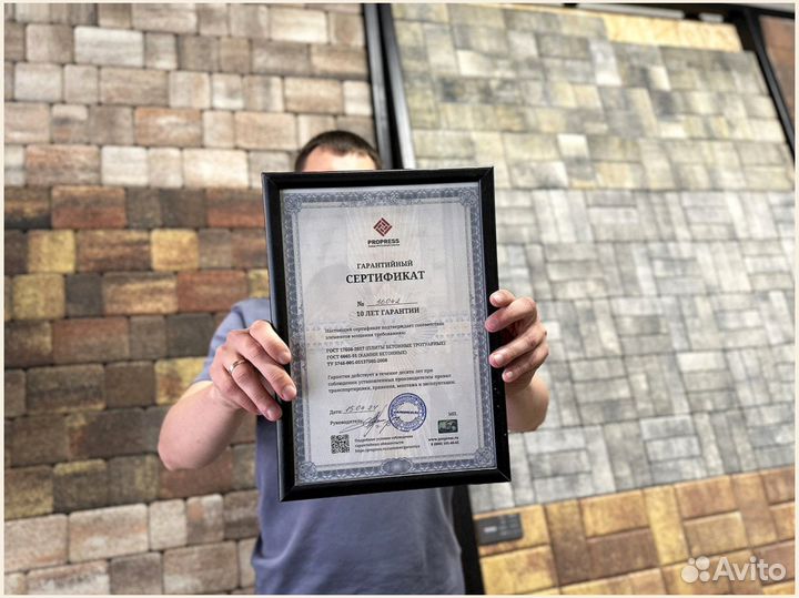 Тротуарная плитка, брусчатка, доставка