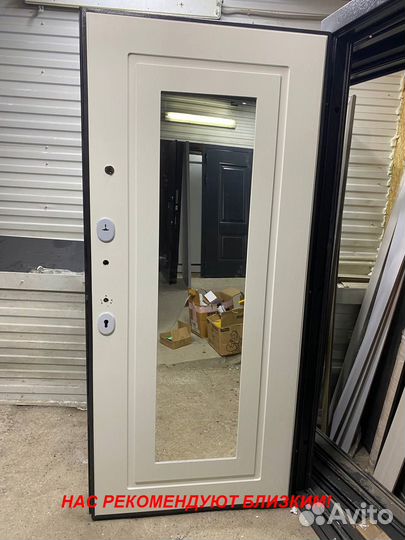 Качественная дверь входная в квартиру