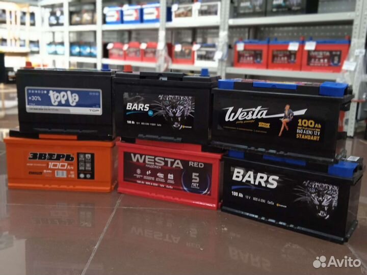 Акб для Infinity 100ah/ доставка бесплатная