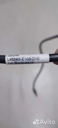 Внешние интерфейсные и стэковые кабели