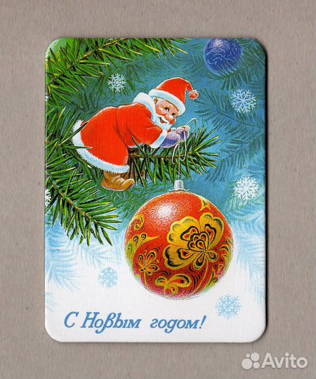 Магнит сувенирный Новый год Зарубин Винил зверушки