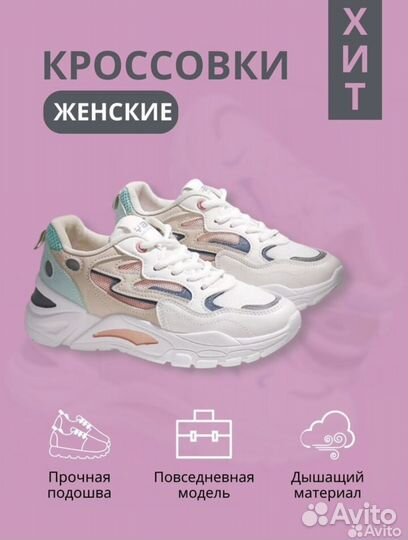 Карточки для маркетплейсов