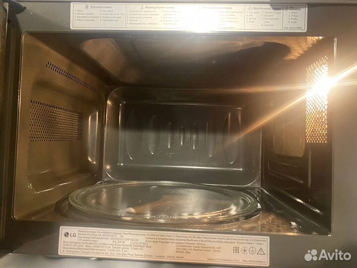 Микроволновка LG
