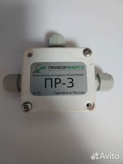 Разветвитель RS-485/422 Переключатель LAY5-BD33