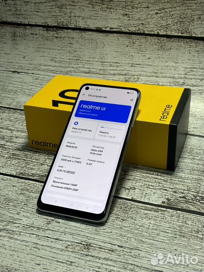 realme 10, 4/128 ГБ
