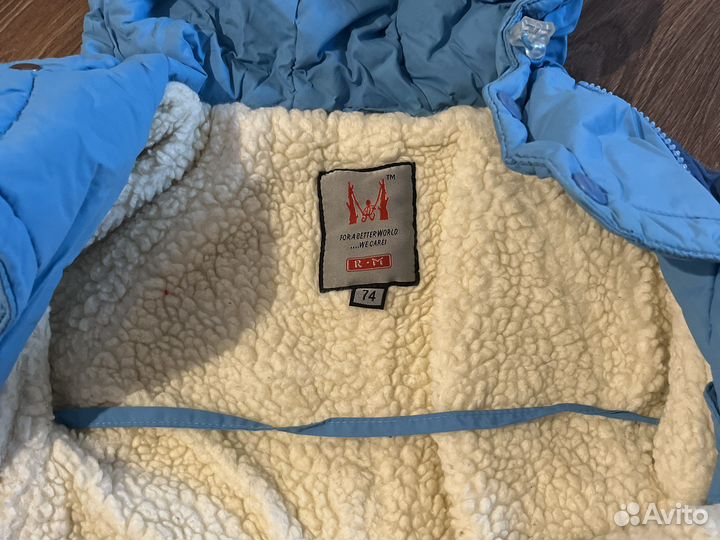 Комбинезон для мальчика