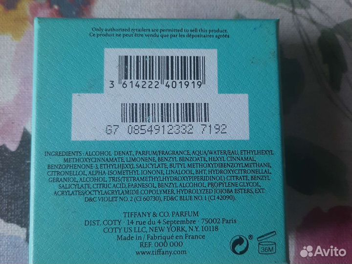 Туалетная вода женская Tiffani&Co