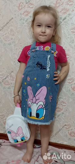 Сарафан Daizy