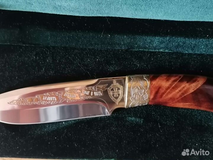 Златоустовский нож