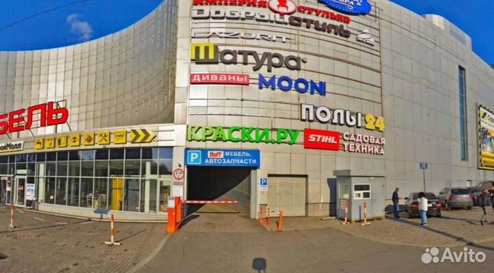 Triangle PL01 205/55 R16 94