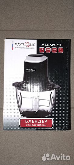 Maxtronic MAX-SW-211