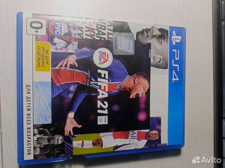 FIFA 21 на ps4