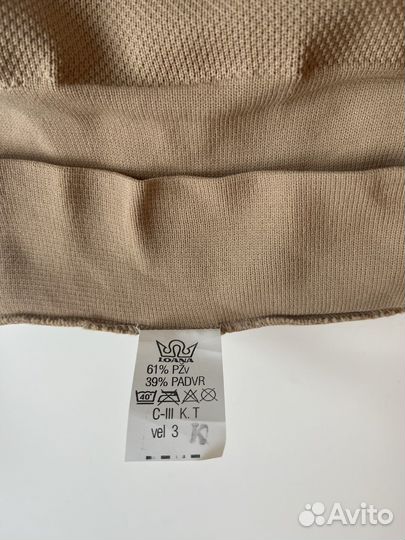 Гольфы Loana компрессионные