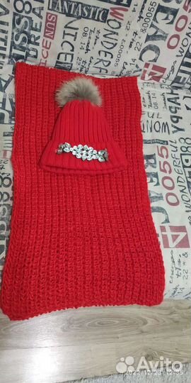 Шапка и хомут