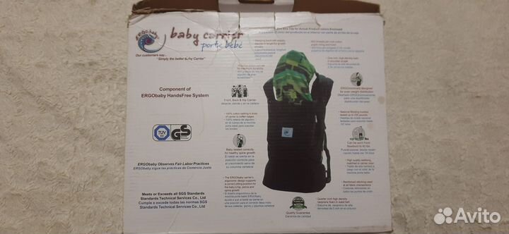 Слинг-рюкзак ergo baby carrier