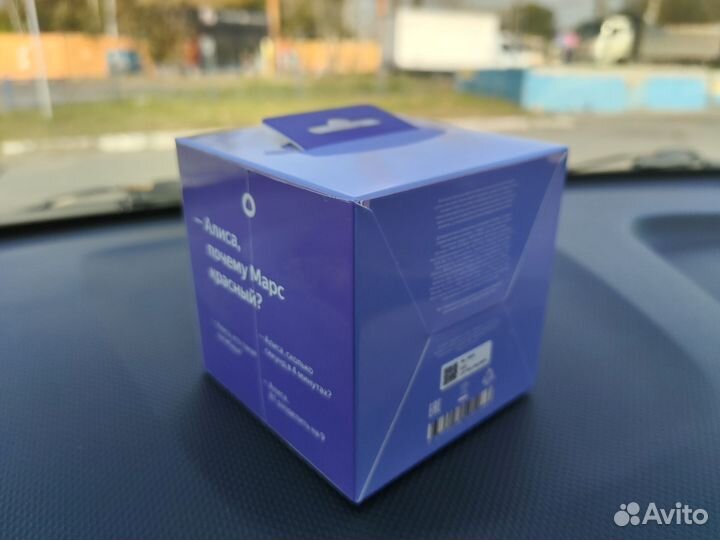 Умная колонка Яндекс станция Алиса lite 2
