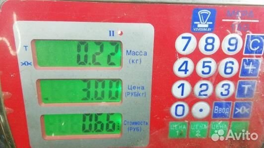 Бачок гу peugeot boxer 2 (96L03NO01)