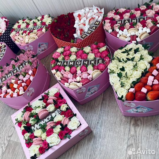 Подарок девушке, жене