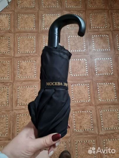 Зонт черный б/у