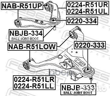 Рычаг nissan pathfinder 05- пер.подв.прав.нижн