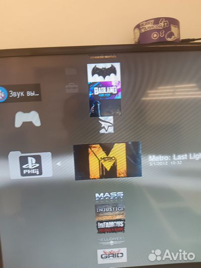 Sony PS3 прошитая