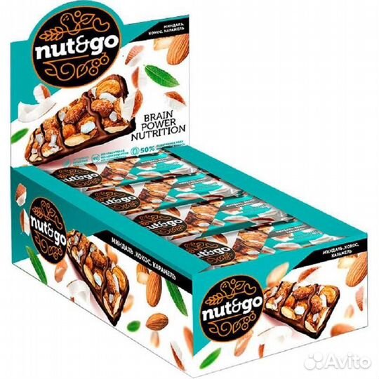 Конфеты ореховый батончик nut&go