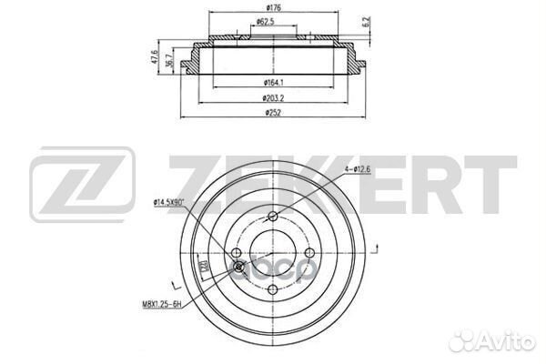 Барабан торм. задн. Hyundai Solaris IV 10- Kia Rio