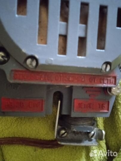 Сирена пвсс (ссср)