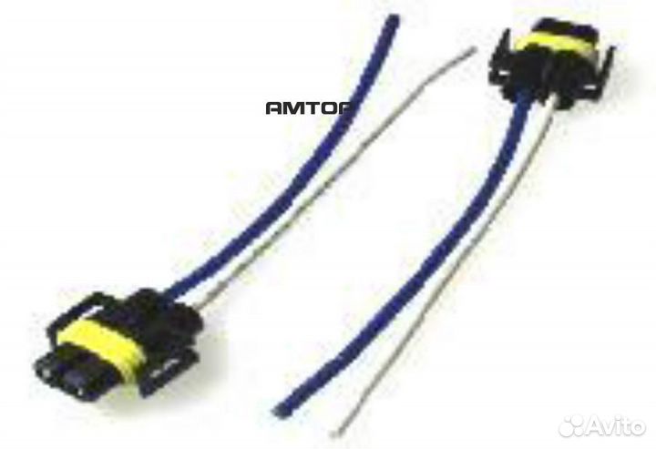 Nord yada 902647 Колодка 2 конт. под лампу Н8/Н11