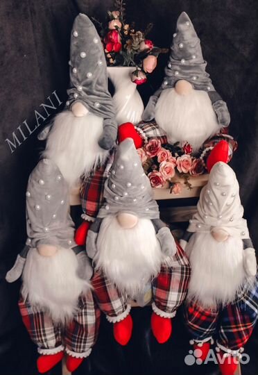 Гномы в наличии