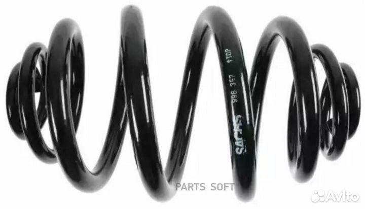 Sachs 996 357 Пружина зад. BMW E36 90-99 1.6, 1.8