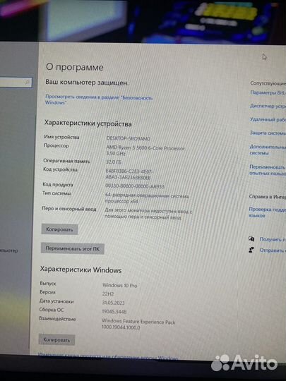 Игровой компьютер ryzen 5 5600